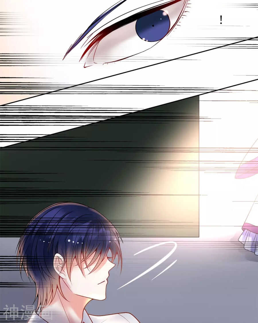 第86话 静静射箭能力max29