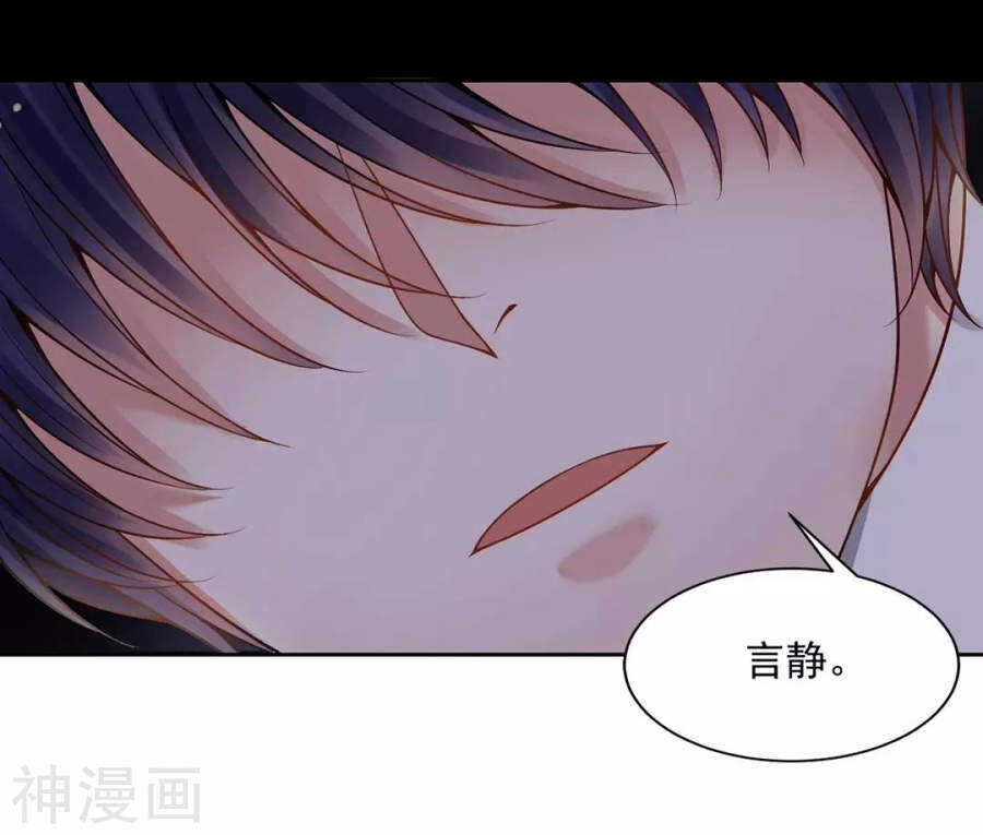 第102话 废品26