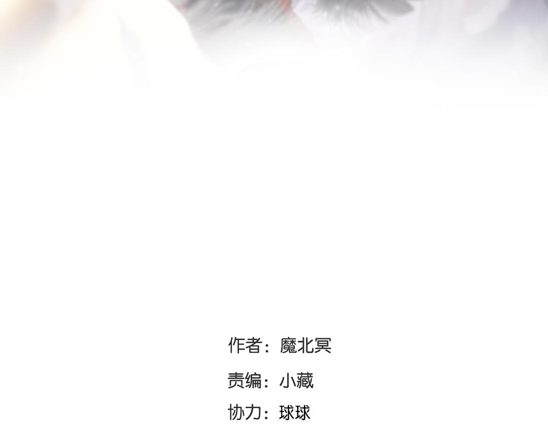 第169话 番外父母爱情（上）4