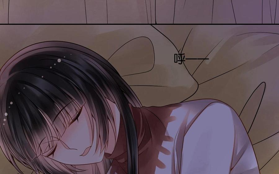 第116话 吻10