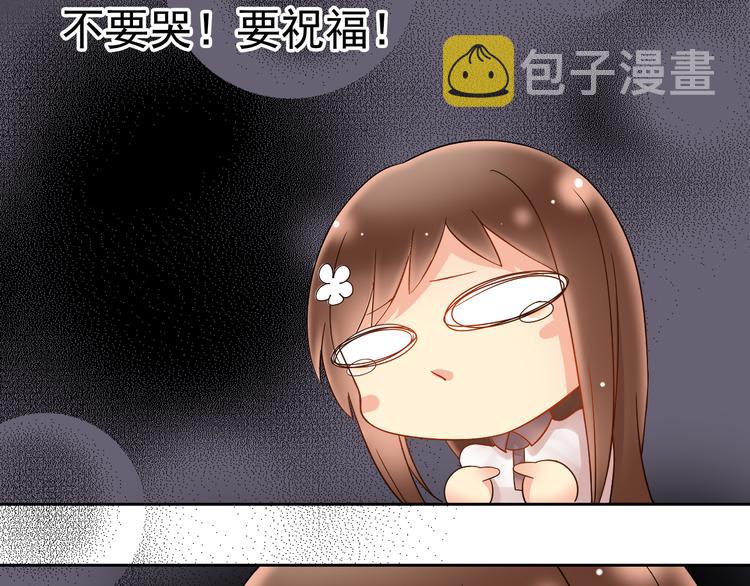 第5话 主角与配角37