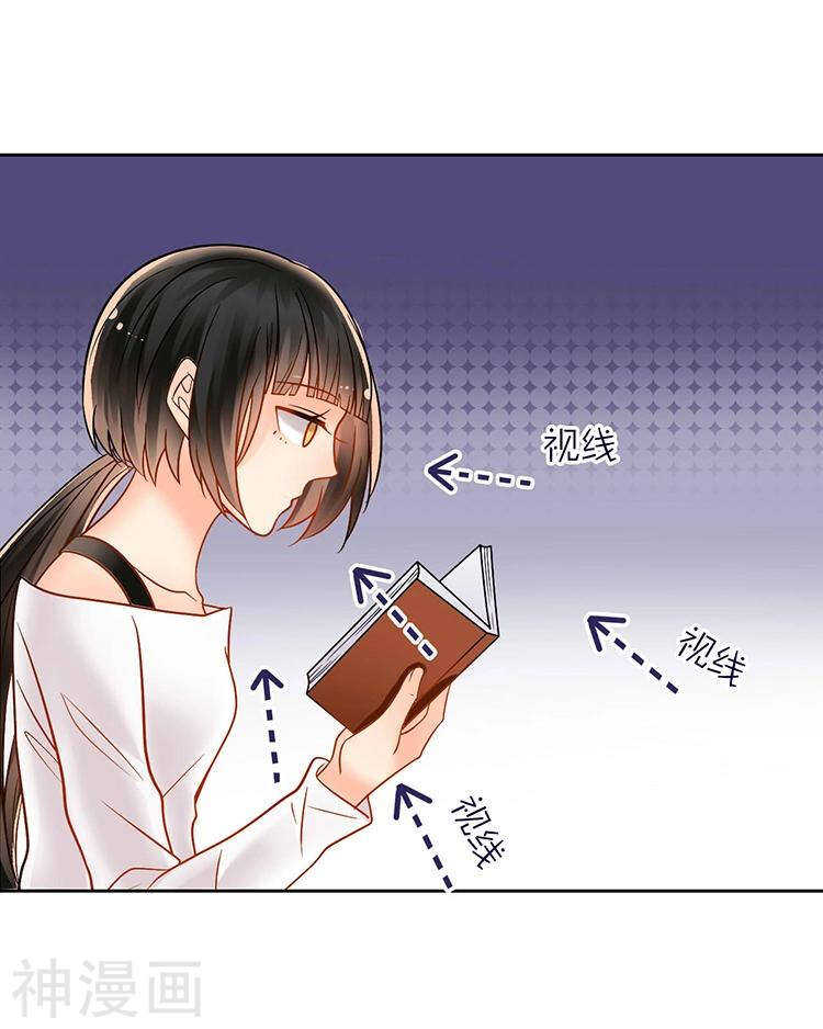 第68话 又是不愉快的回忆13