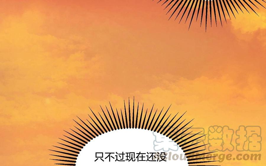 第131话 牵手20