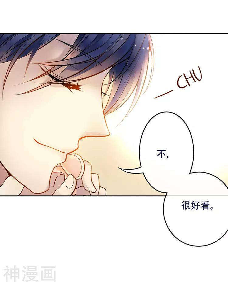 第54话 汤28