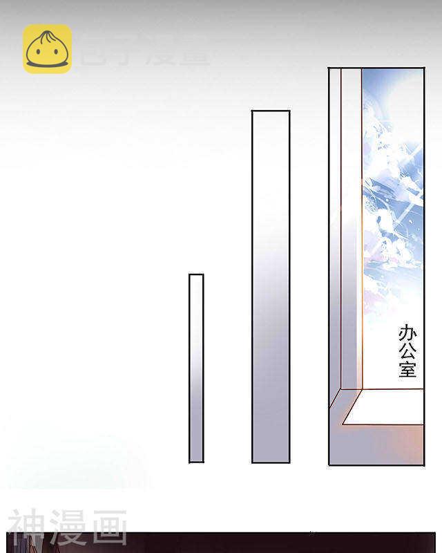 第108话 夏商的前世（下）11