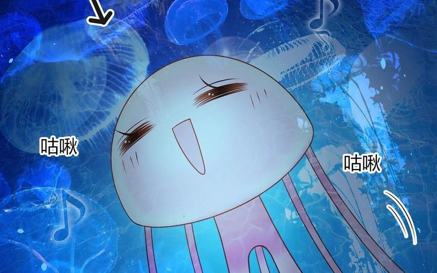 第145话 约会进行时26