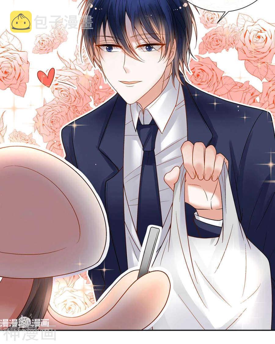 第79话 男朋友？30