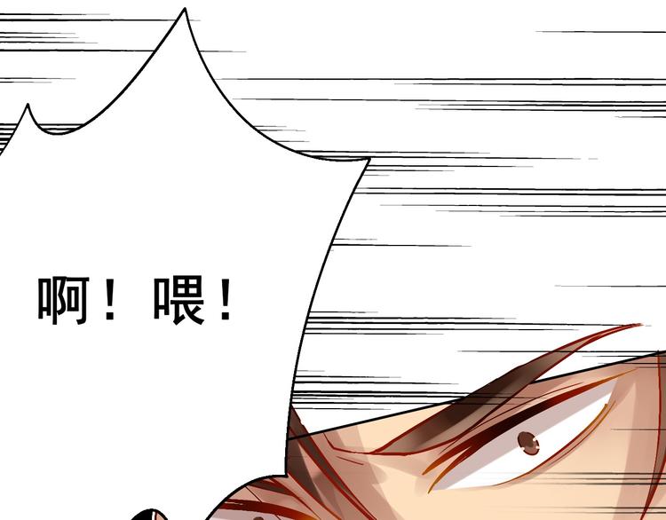 第25话 你可以休息了51