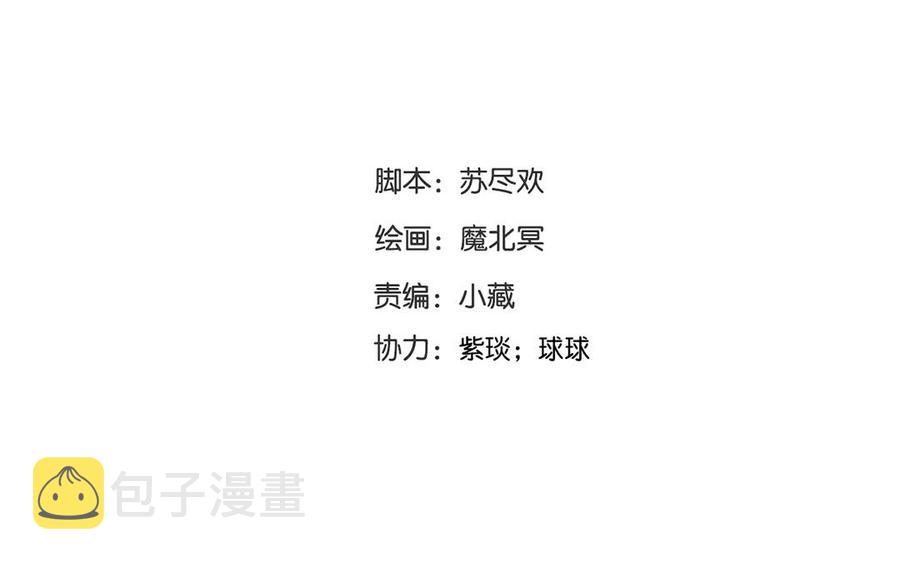 第139话 兵法9