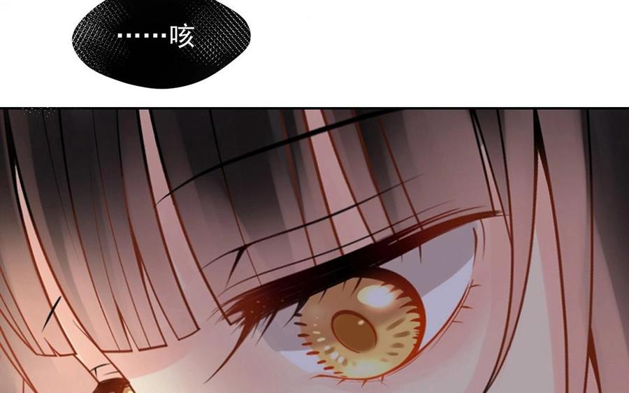 第115话 感冒一定要堵门41