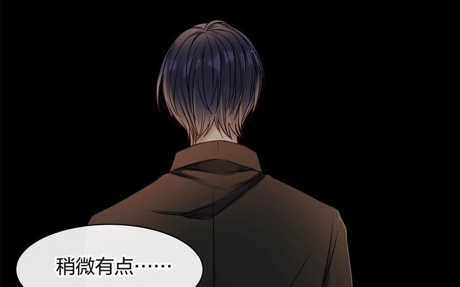 第148话 炸成烟花6
