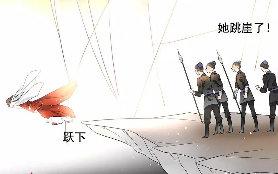 第164话 没有完结41