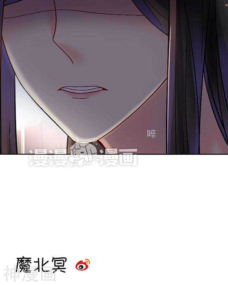 第56话 这不是我认识的静静37