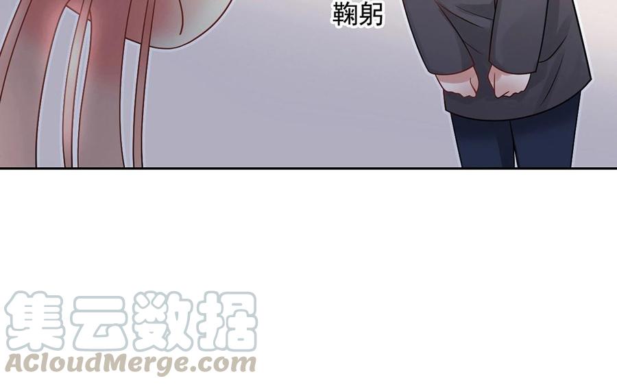 第139话 兵法40