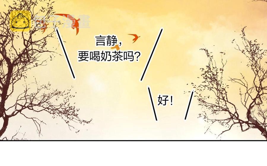 第145话 约会进行时49