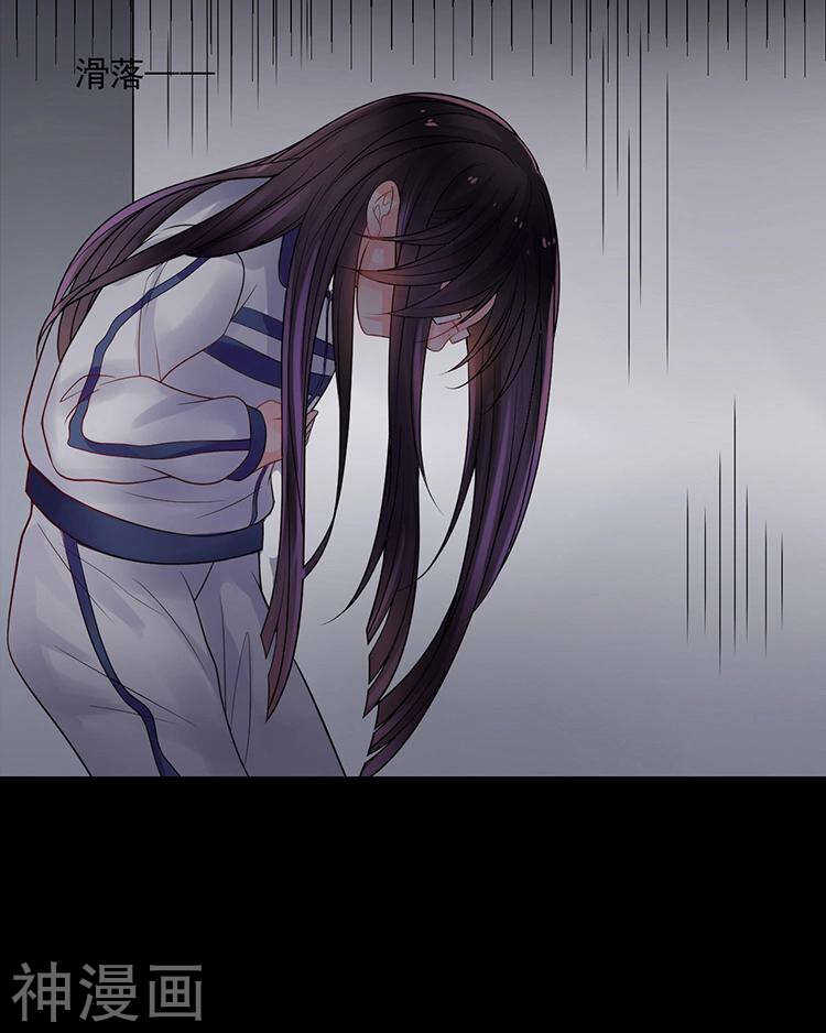 第72话 敌意24