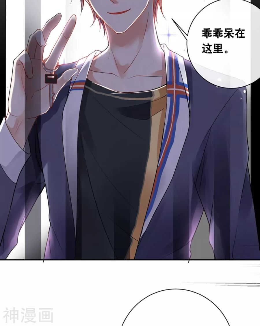 第107话 夏商的前世（上）4