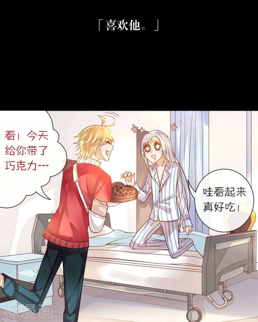 第112话 解放8