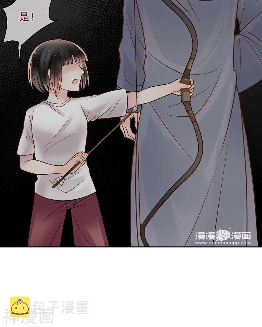 第84话 再会25