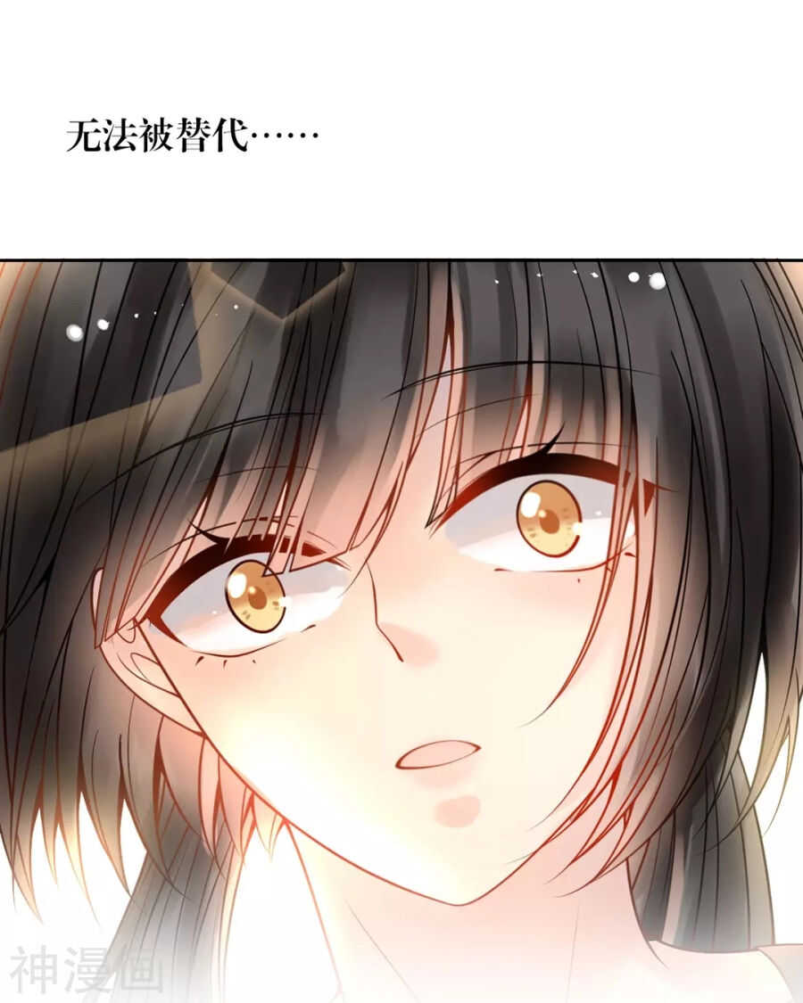 第89话 这些人我绝不饶恕4