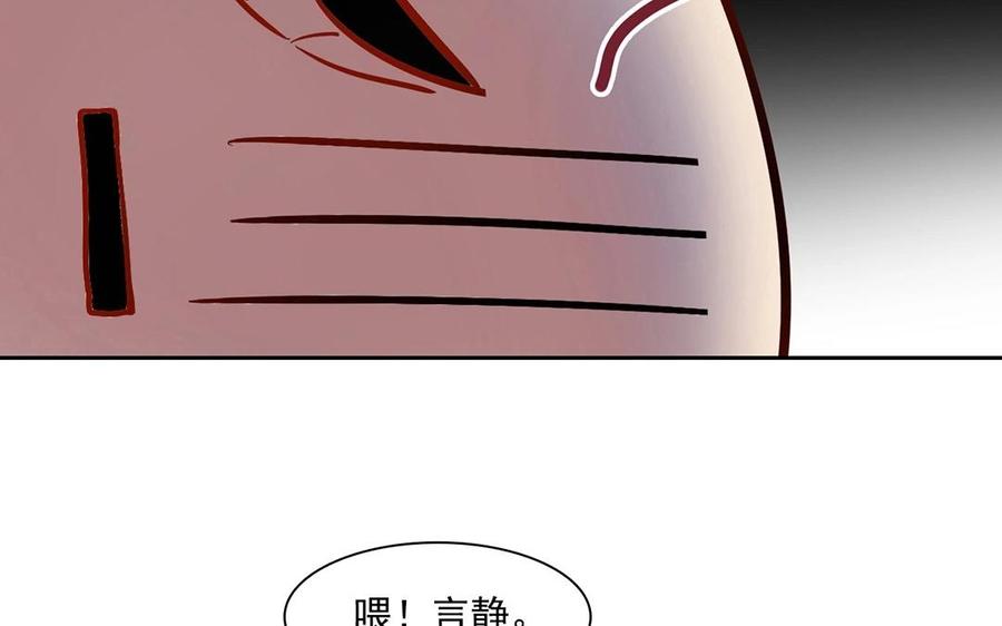 第116话 吻57
