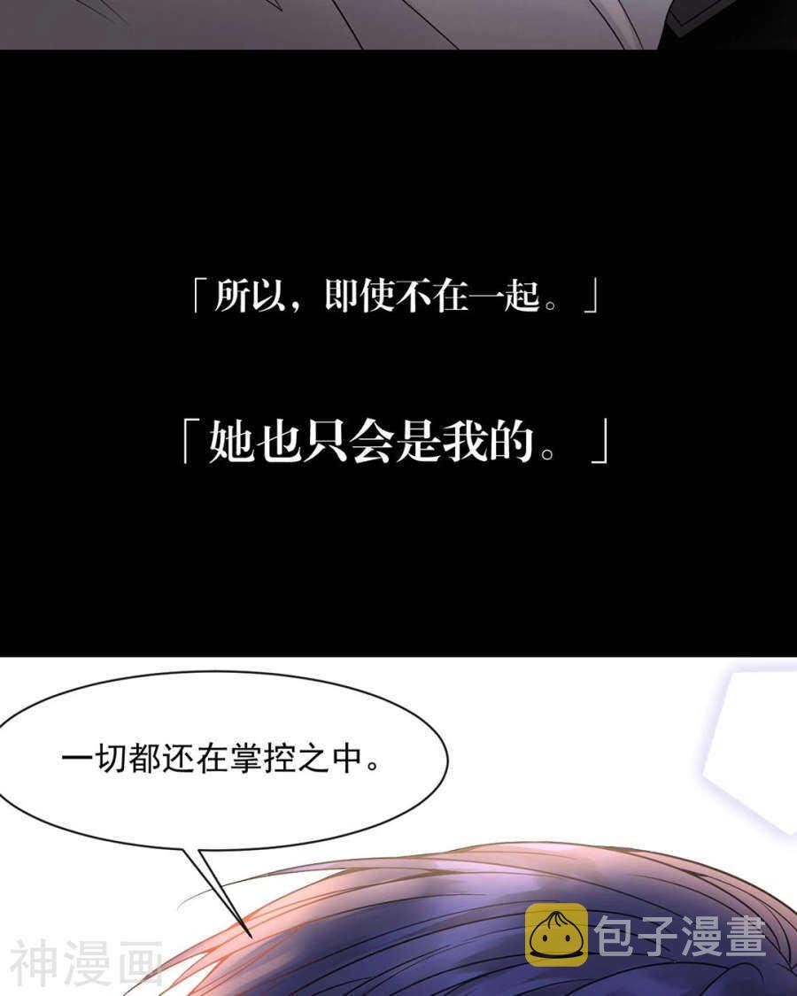 第100话 改变22