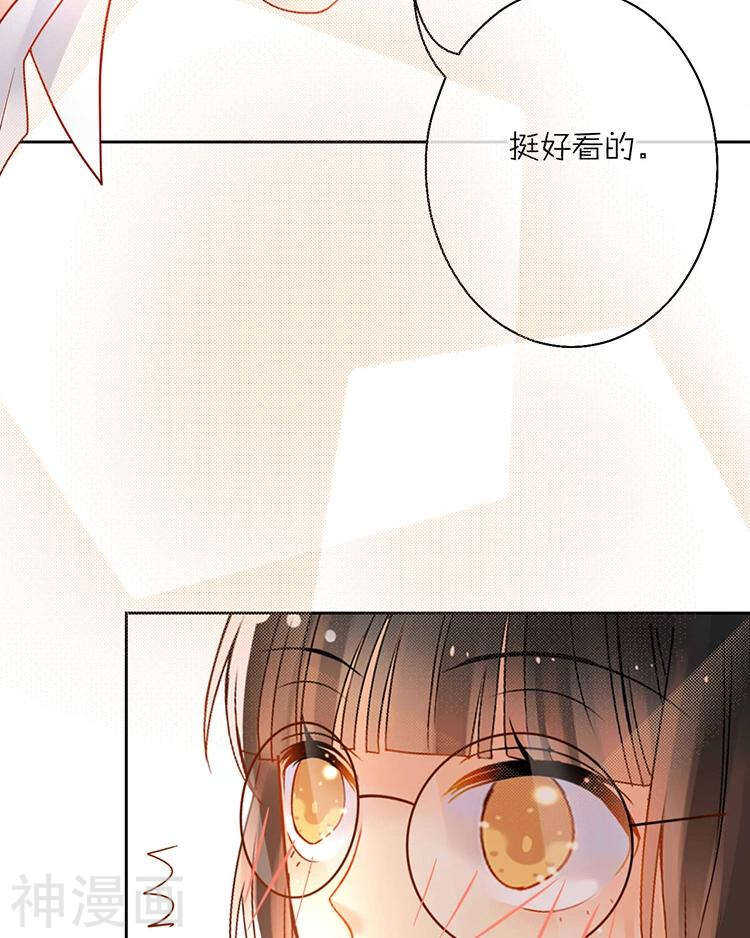 第63话 编剧的担忧19