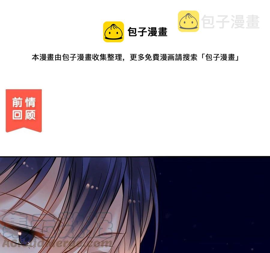 第135话 魔鬼与枷锁0