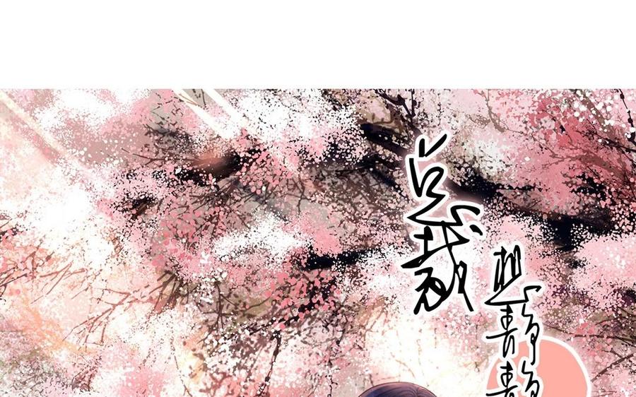 第120话 家人5