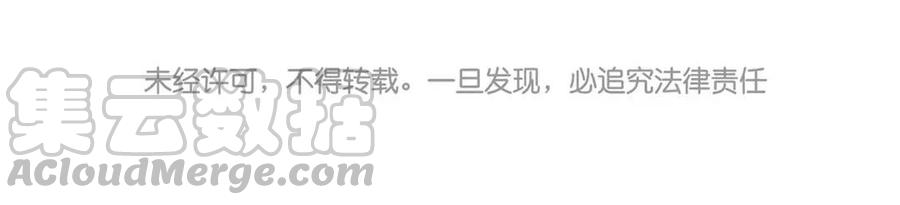 第119话 怎么老是你！60