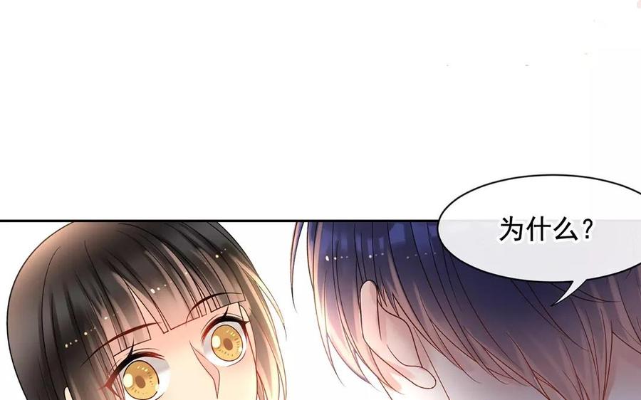 第164话 没有完结62