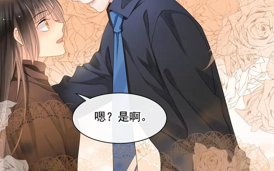 第168话 番外x225