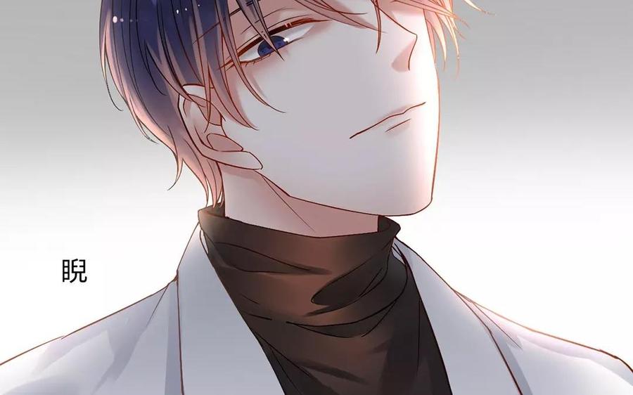 第157话 再遇11