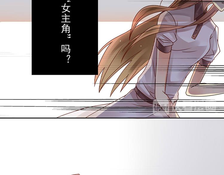 第16-17话 难道我不是女主52