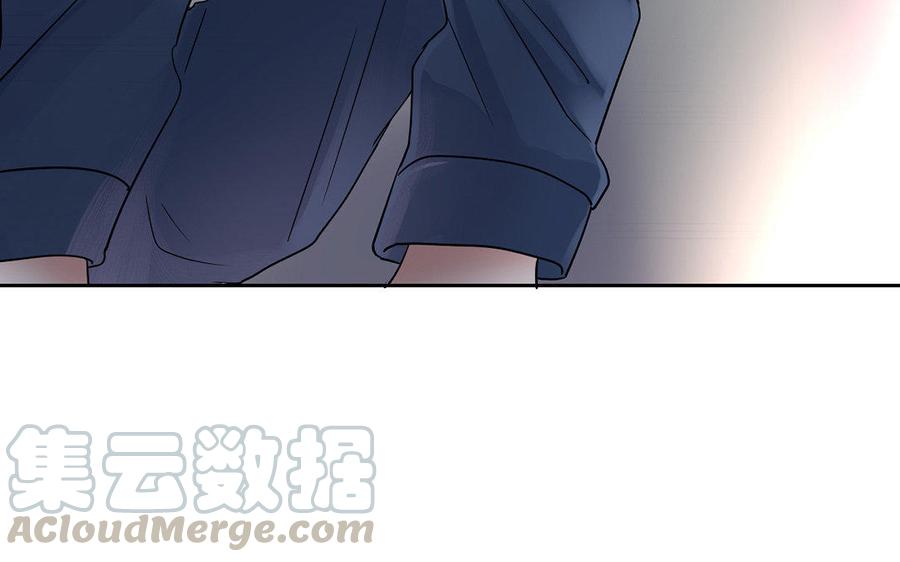 第167话 竹马12