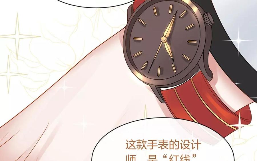 第150话 红线35