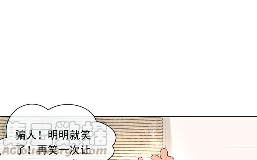 第163话 大家的结局16
