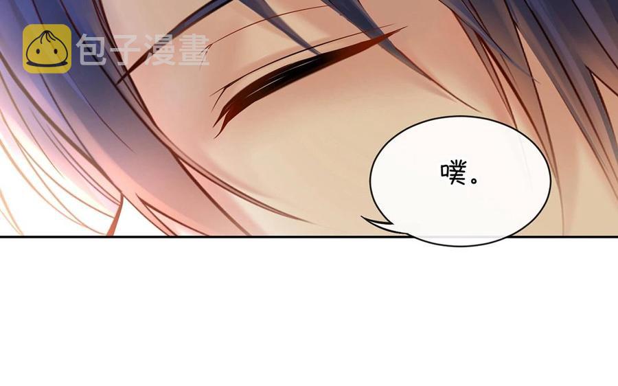 第146话 礼物45