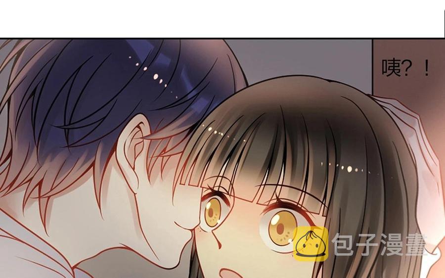 第126话 交往之后39