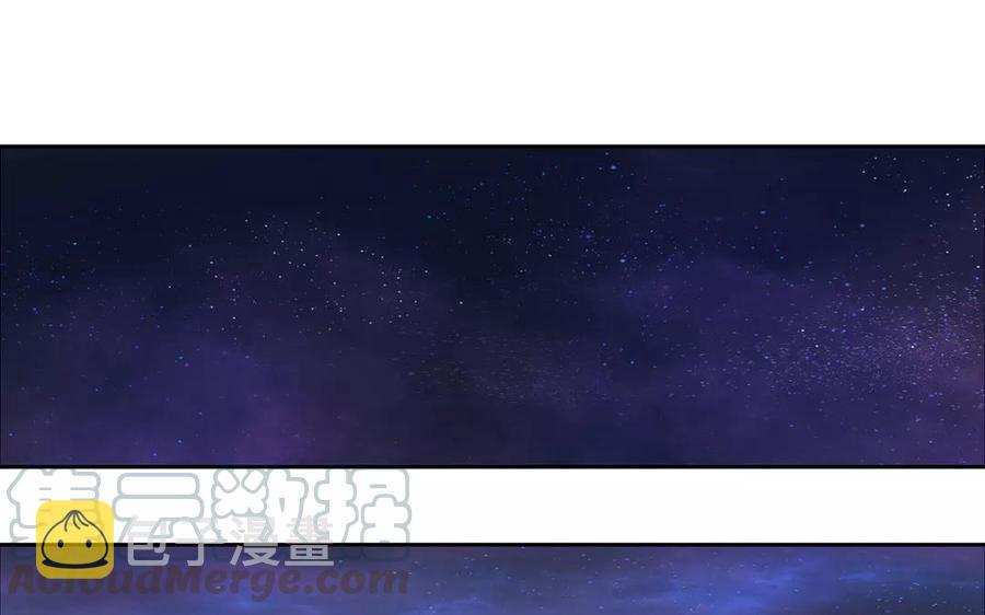 第160话 我喜欢上你了40