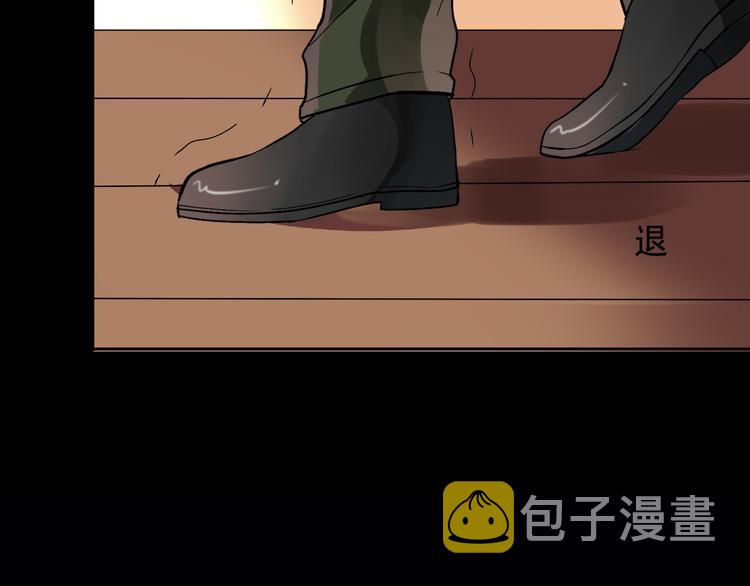 第26话 天使or恶魔？30