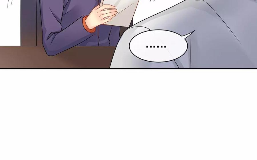 第161话 送礼物原来很简单27