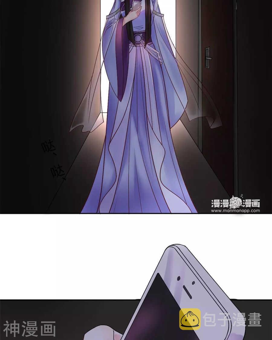 第86话 静静射箭能力max5