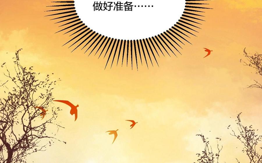 第131话 牵手21