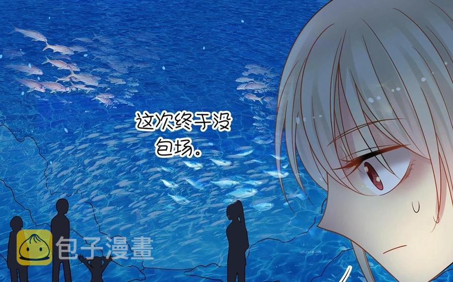 第145话 约会进行时22