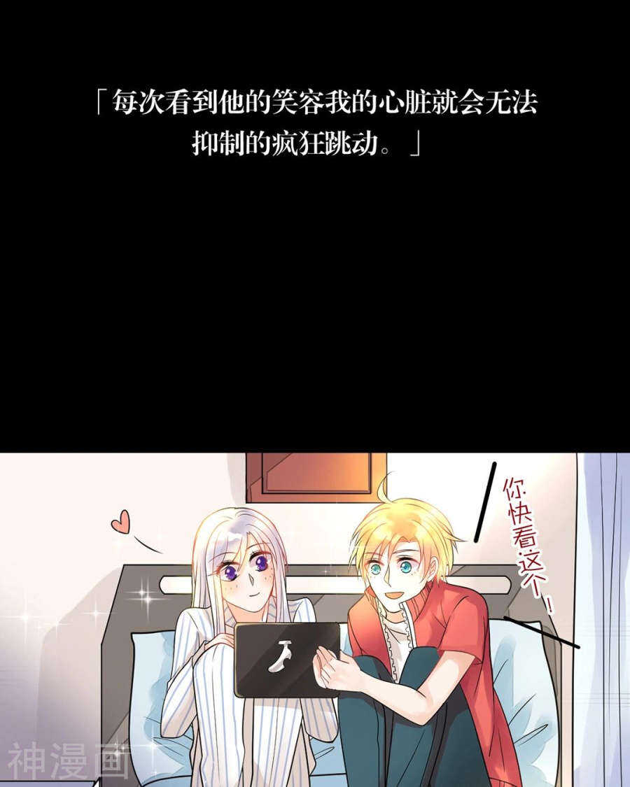第112话 解放13