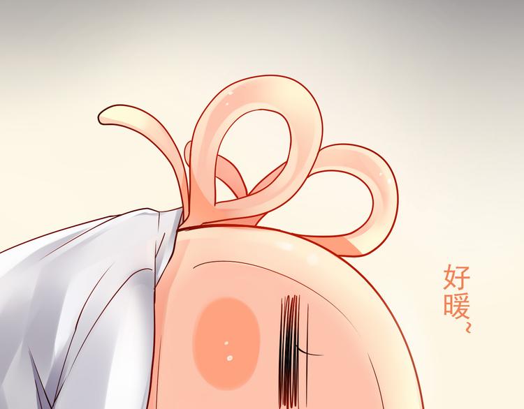 第9话 帮与不帮是个问题41