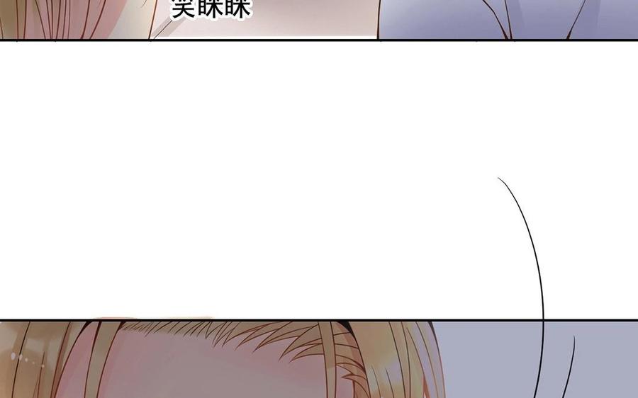 第127话 抓到了~49