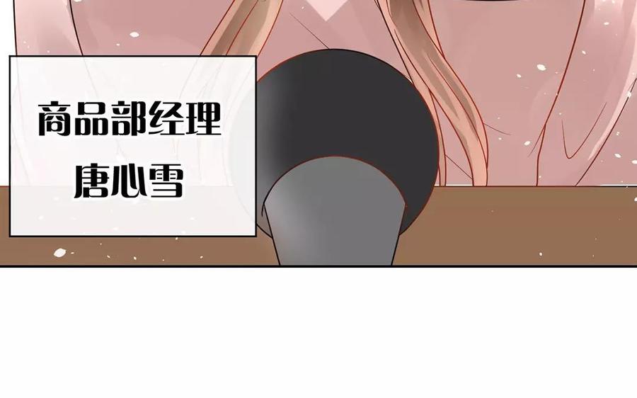 第164话 没有完结27