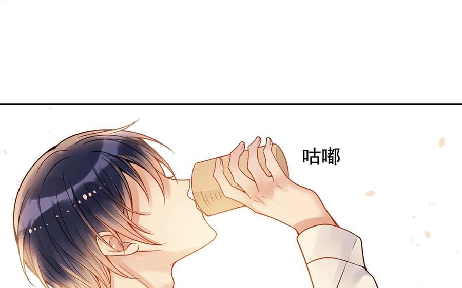 第127话 抓到了~58